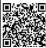 Kärcher HDS 9/20-4 MXA - Symbols on the device - 6