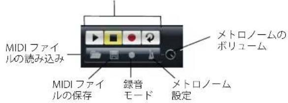 STEINBERG HALion 4 - スクラッチパッド - 1