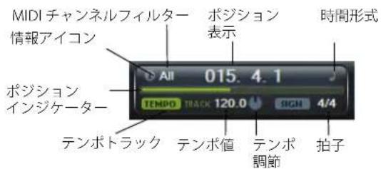 STEINBERG HALion 4 - スクラッチパッド - 2