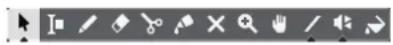 STEINBERG Cubase Artist 13 - Boîte à outils - 1