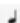 STEINBERG Cubase Artist 13 - Section Paramètres de base des pistes Voie FX - 7