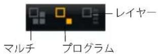 STEINBERG HALion Sonic 2 - 結果リストの使用 - 1