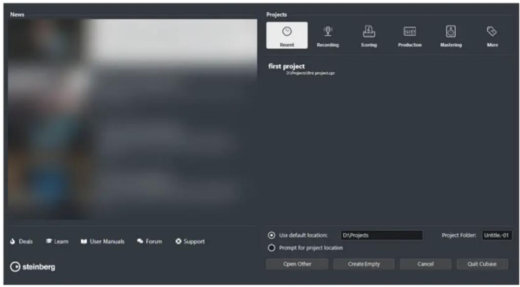 STEINBERG Cubase LE 13 - Hub de Cubase - 1