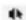 STEINBERG Cubase Elements 13 - Retour acoustique - 1