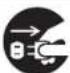 WOOZOO SCD-130P - Caution - 7