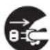 WOOZOO SCD-130P - Avertissement - 1