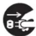 WOOZOO SCD-130P - Attention - 7