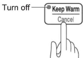 WOOZOO PC-MA3 - ■ How to turn off the keep warm function - 1
