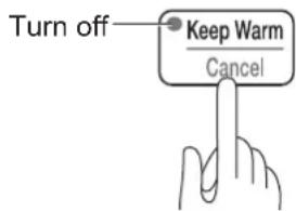 WOOZOO PC-MA3 - ■ If you want to turn off the keep warm function - 1