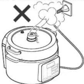 WOOZOO PC-MA3 - Lors de la cuisson - 2