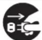 WOOZOO PC-MA3 - Safety precautions continued - 1