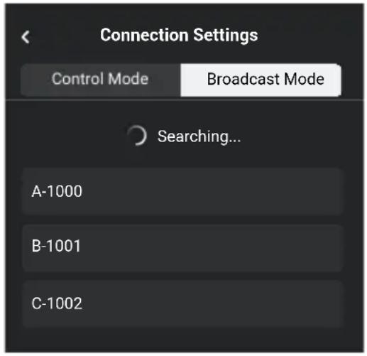DJI High-Bright Remote Monitor - Broadcast Mode (방송 모드) - 1