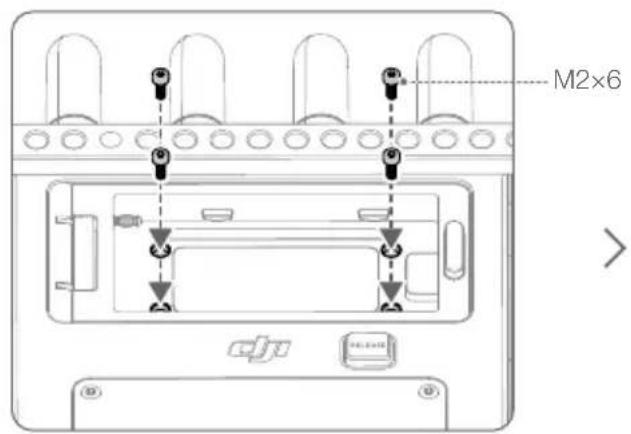 DJI High-Bright Remote Monitor - 免责声明和警告 - 2