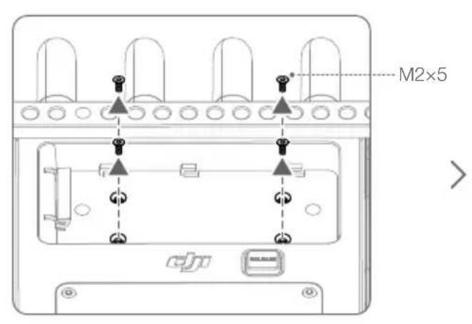 DJI High-Bright Remote Monitor - Montagem/remoção da bateria - 3