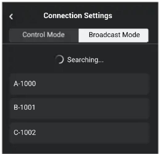 DJI High-Bright Remote Monitor - 配信モード - 1