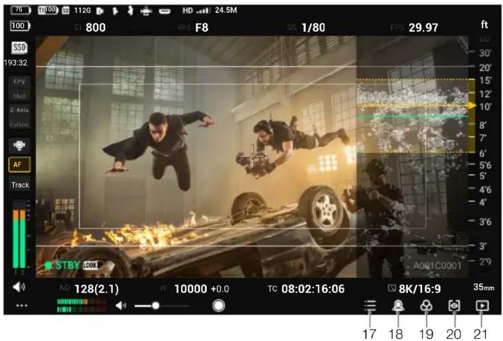 DJI High-Bright Remote Monitor - 监看界面 - 2