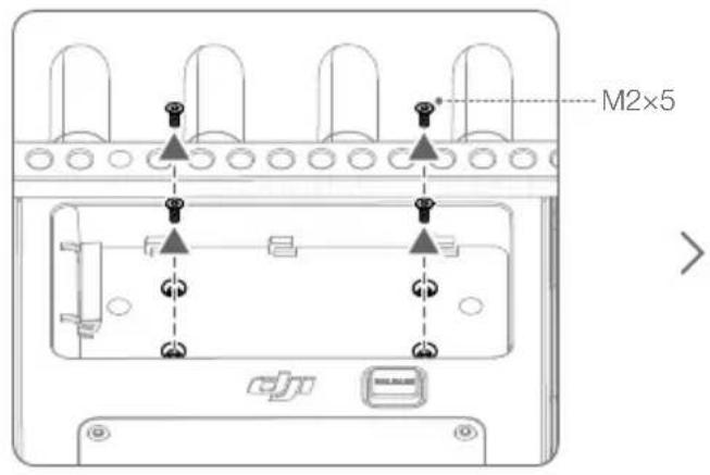DJI High-Bright Remote Monitor - Akku befestigen und entfernen - 4