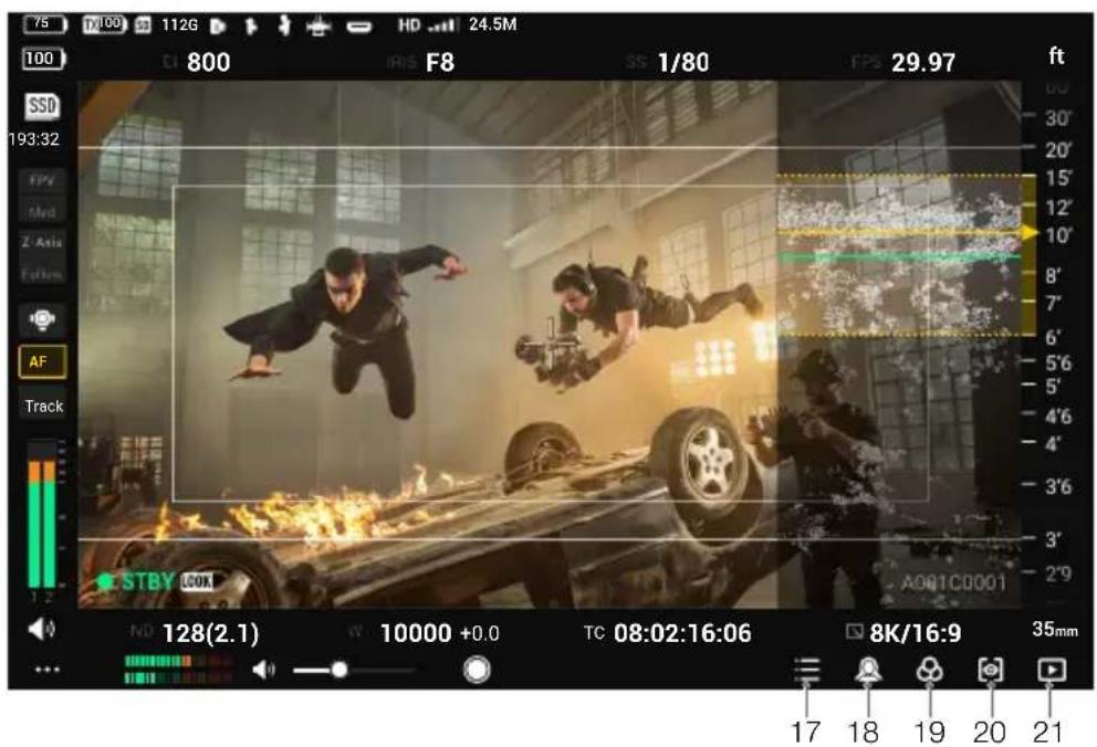 DJI High-Bright Remote Monitor - 기타 컨트롤 기기 사용 - 25