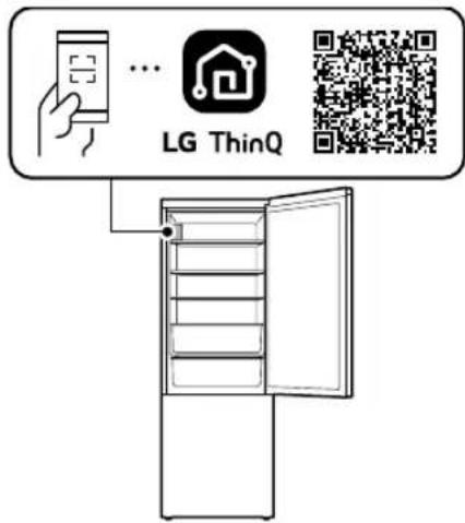 LG GBV3200CPY - Modèles avec code QR - 1