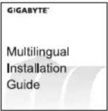 GIGABYTE GS27QA - Contenu de la boîte - 6