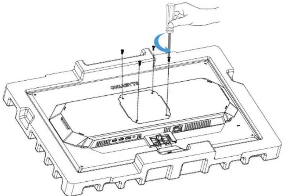 GIGABYTE GS27QA - Installation d'un support de montage mural (optionnel) - 1