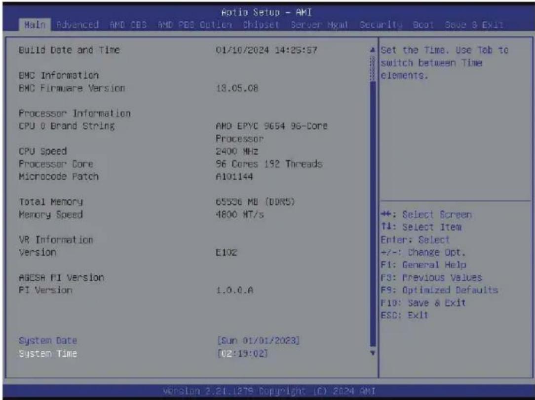 GIGABYTE H223-Z10 - Submenu Help - 3