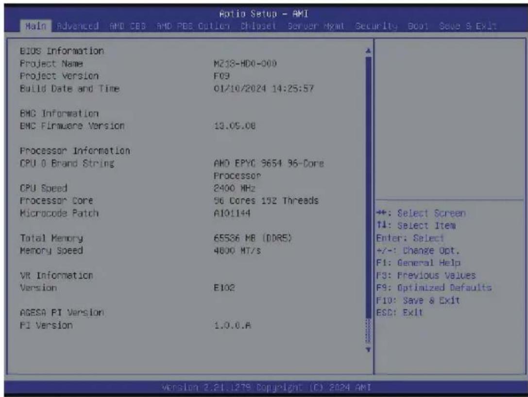 GIGABYTE H223-Z10 - Submenu Help - 2