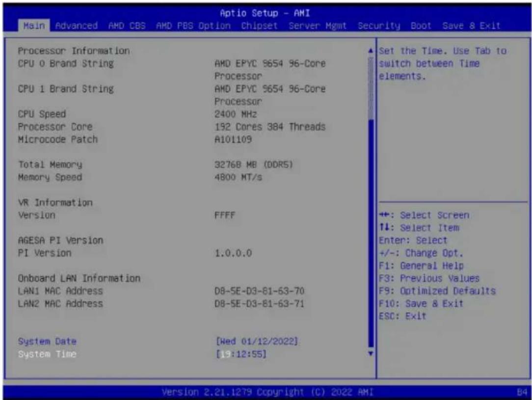 GIGABYTE MZ33-AR0 - Submenu Help - 3