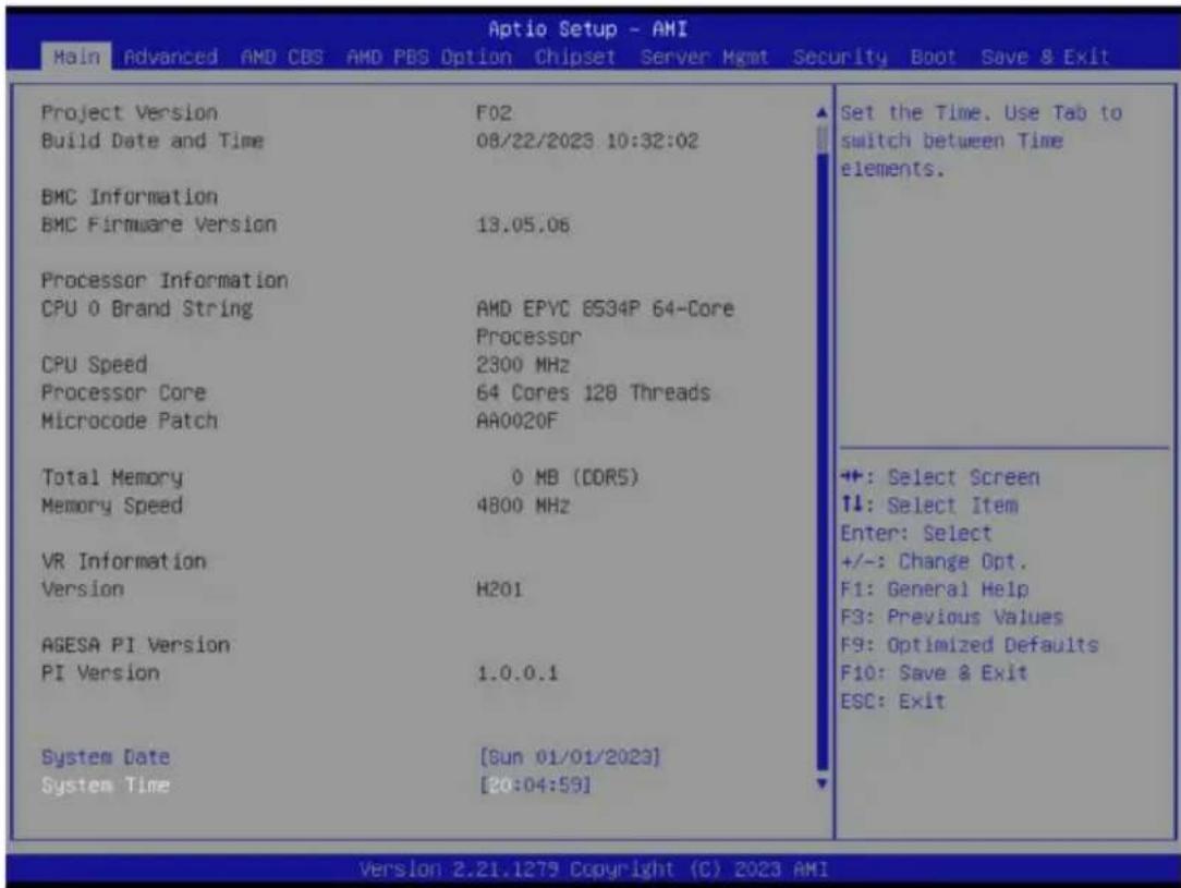 GIGABYTE R243-EG0 - Submenu Help - 3