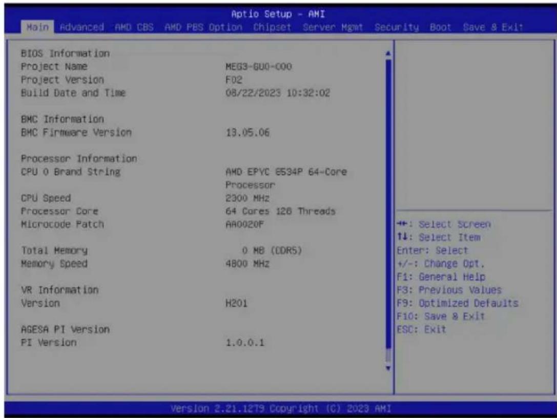 GIGABYTE R243-EG0 - Submenu Help - 2