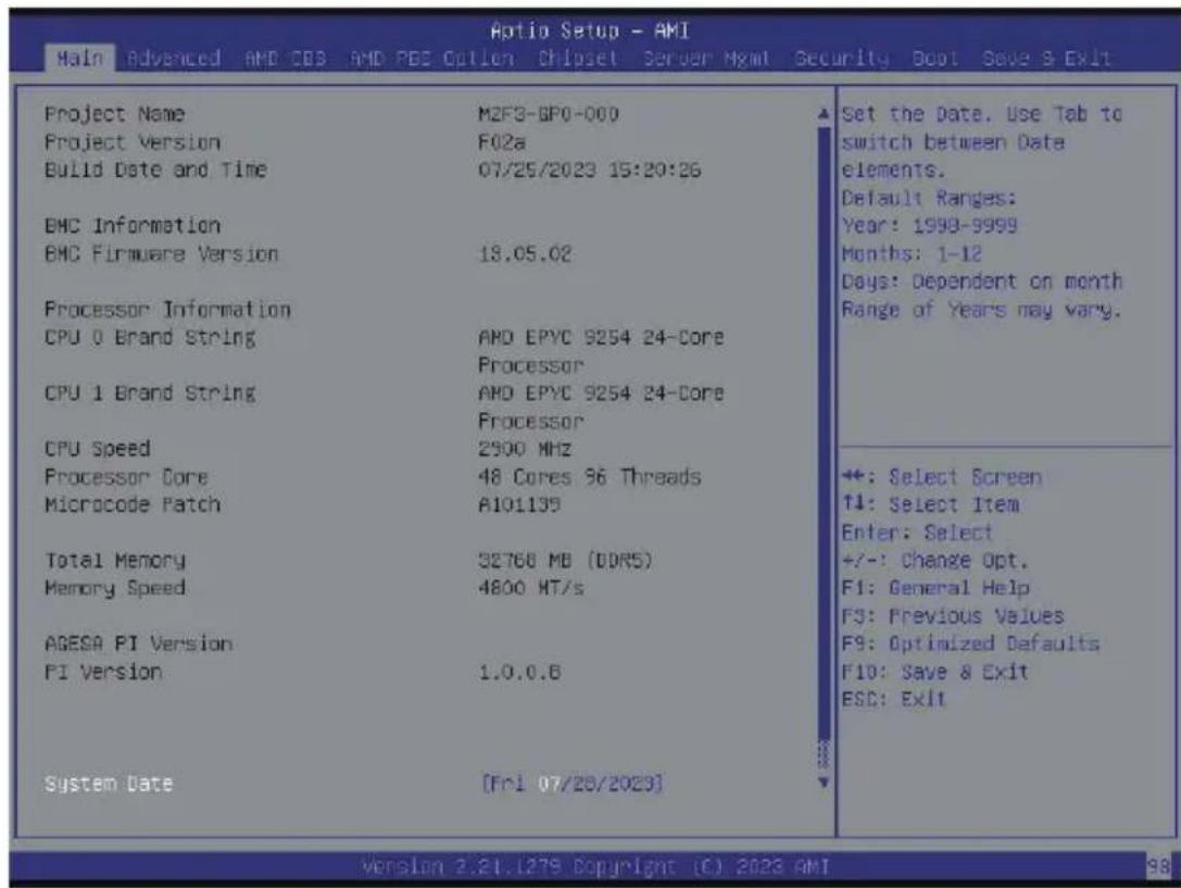 GIGABYTE R283-ZF0 - Submenu Help - 2