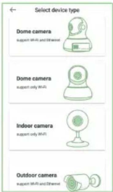 Equip DARAY 01 - Wireless Setup - 3