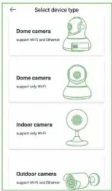 Equip DARAY 01 - Impostazione wireless - 3
