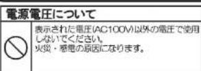 BLACKSTAR ID:CORE V4 - 3