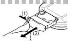 Party light & sound KA100 - INSTALLAZIONE DELLE BATTERIE NEL TELECOMANDO - 1