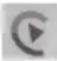PEAQ PMO S271-IQC - Ställ in bildkaraktär - 3