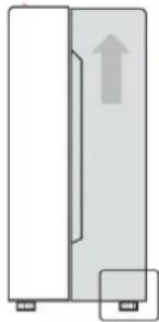 HISENSE RS677N4ACC - Pas de deur aan - 1