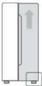 HISENSE RS677N4ACC - Ajuster la porte - 1