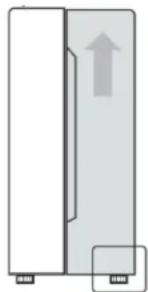 HISENSE RS677N4ACC - Adjust the door - 1