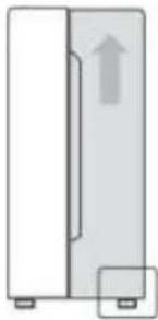 HISENSE RS677N4ACC - Ajuste a porta - 1