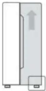 HISENSE RS677N4ACC - Ajuste de la puerta - 1