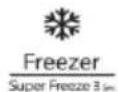 HISENSE RF728N4SBFE - Control de temperatura del frigorífico - 2