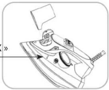 Ambiano GT-SF-DBL-03 - Remplissage du réservoir d'eau - 1
