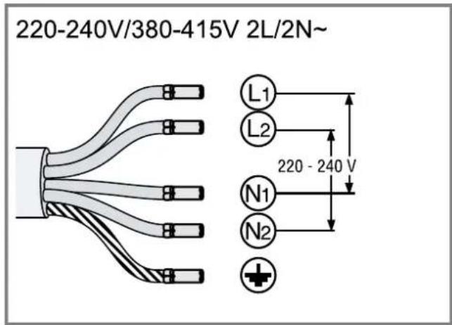 NEFF V58YHQ4C0 - 50