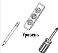 SANUS WSFME11 - Heo6xOaMbIe HNCTpyMeHTbl - 1