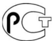 SAMSUNG SYMASTER151B - - PCT Notice - 1