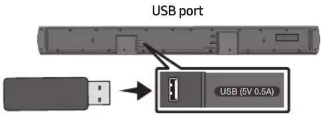 SAMSUNG HW-B67C - SOFTWARE UPDATE - 1