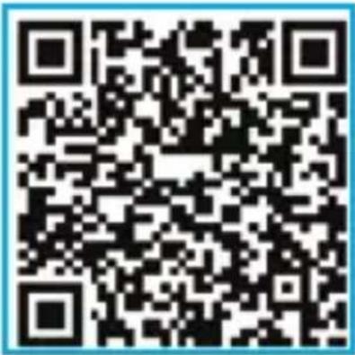 DCU Elegance - DESCARREGAR L'APP DEL RELLOTGE: - 1