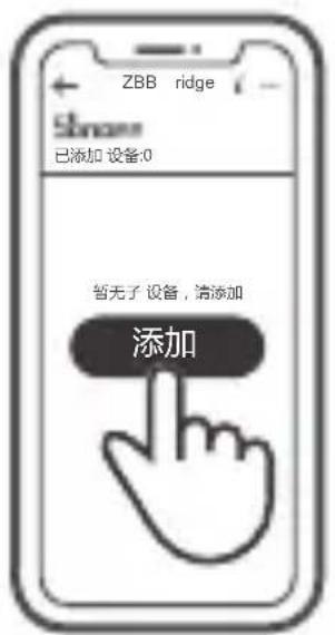 Sonoff SNZB-02 - SONOFF ZigBee网关支持同时连接多个子设备 - 1