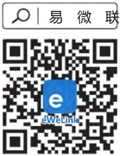 Sonoff Dual R3 - 灯具接线示意: - 4